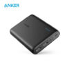 anker-power-core-13000-mAh