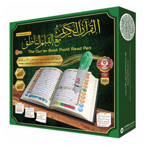 Quran-Book-Point-Read-Pen
