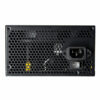 COUGAR XTC500 500watt BLACK ATX Power Supply 80Plus White