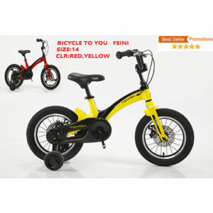 Bicycle To You Feini - Red
