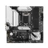 MSI MAG Intel B560M Mortar WIFI - Intel B560 Chipset, LGA 1200 Motherboard