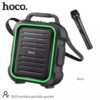 Hoco DS23 Wireless Portable Speaker
