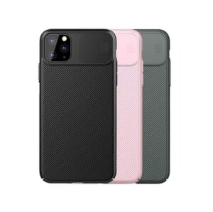 Buy Nillkin CamShield Cover Case for Apple iPhone 11 Pro - Black at best price in Qatar.