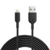 Anker iPhone Charger Cable, Powerline II Lightning Cable (10ft), Durable Cable, MFi Certified for iPhone Xs/XS Max/XR/X / 8/8 Plus /7/7 Plus, iPad Mini (Black)