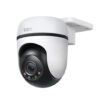 Outdoor Pan/Tilt Security Wi-Fi Camera Tapo-C500
