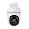 Outdoor Pan/Tilt Security Wi-Fi Camera Tapo-C500